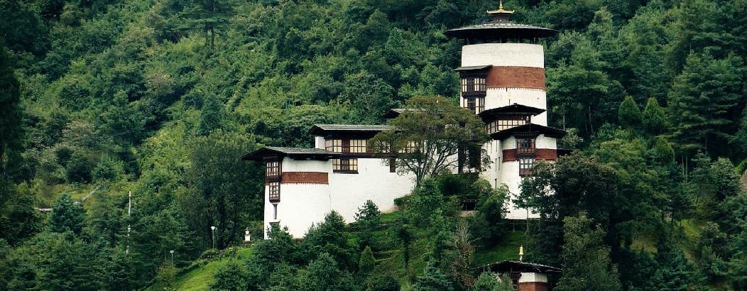 The Royal Heritage Museum at Trongsa Ta Dzong