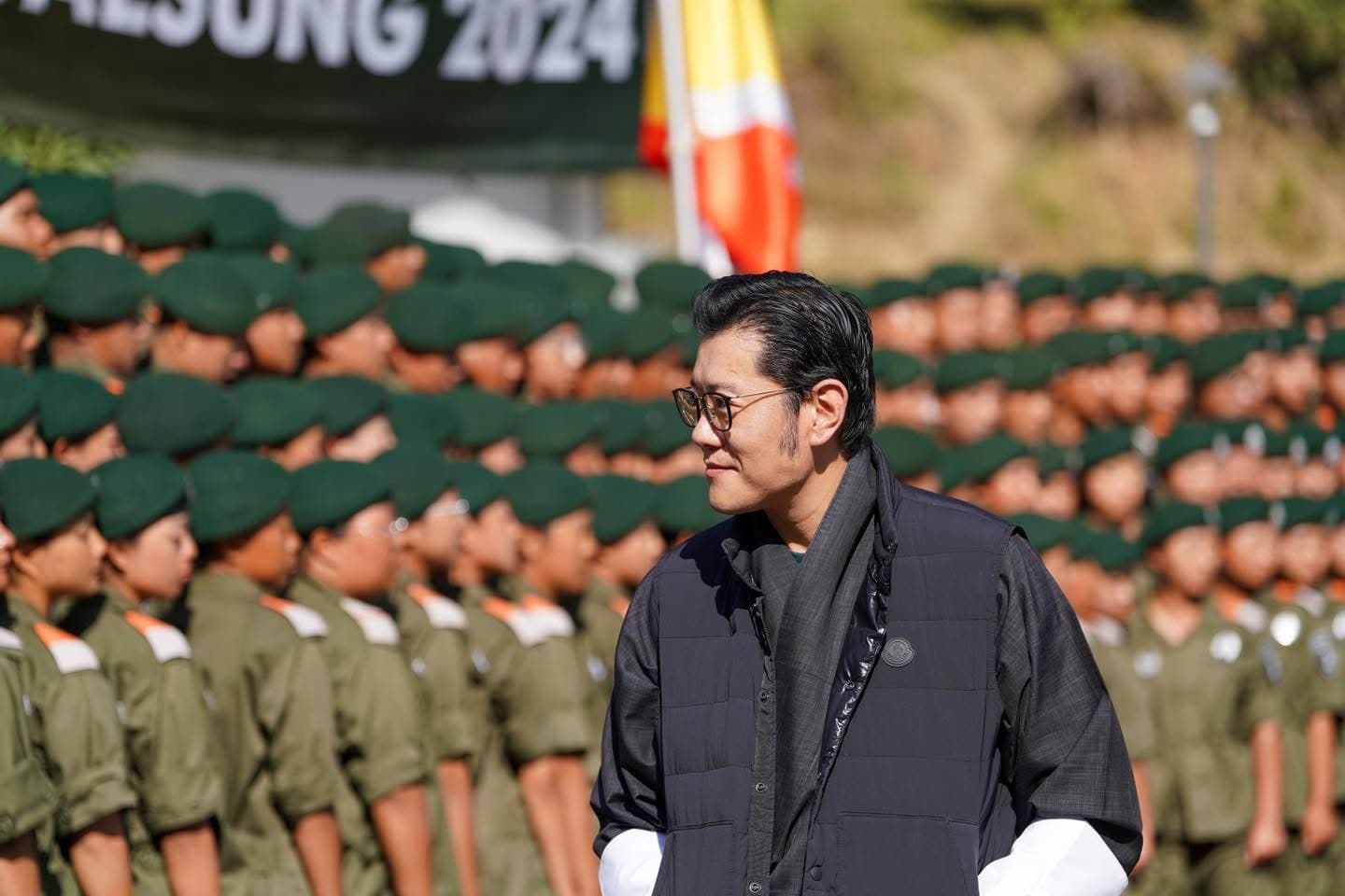 The Formal Coronation of His Majesty the Fifth Druk Gyalpo — 1
